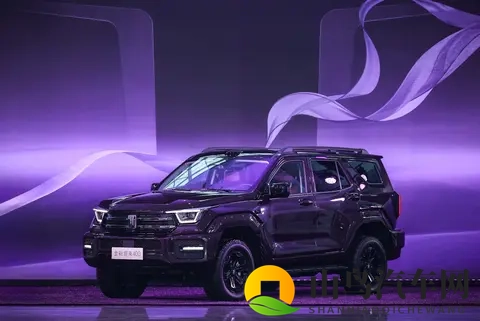 【车新闻】雷诺集团“Leap 100”计划的首款车型正式亮相-1