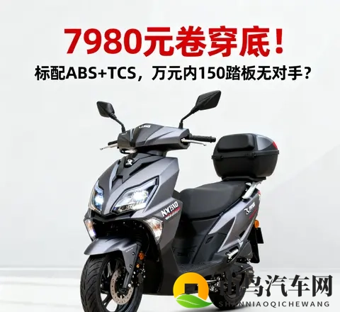 黄色404：汽车故障诊断：揭秘神秘指示灯的秘密-1