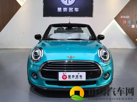 16万出头，圆你敞篷梦！21款MINI COOPER CABRIO经典派-2
