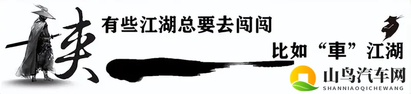 男女差差差软件：性别差异对比分析工具-1