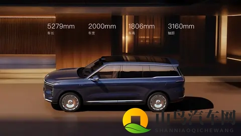 智己LS9预售：33万级旗舰SUV藏着多少硬实力？-3