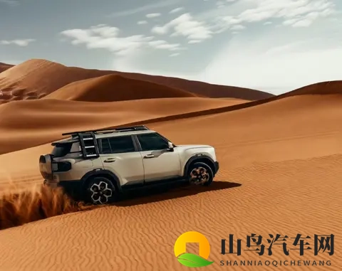 售1579万元起_纯电续航147公里 捷途山海T1四驱探索版_发现版上市-3