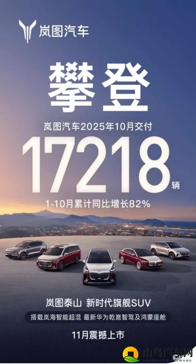 皇子成年礼共大臣使用：皇子成年盛典，群臣共襄盛举-2