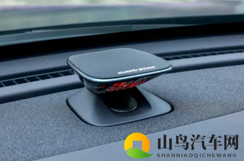 比亚迪汉长续航版上市，补贴后15.98万元起-1