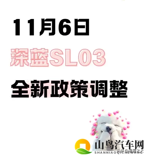 黄软下载：黄色软件资源免费获取-1