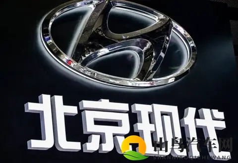 北京现代：贴脸开大，剑走偏锋？-3