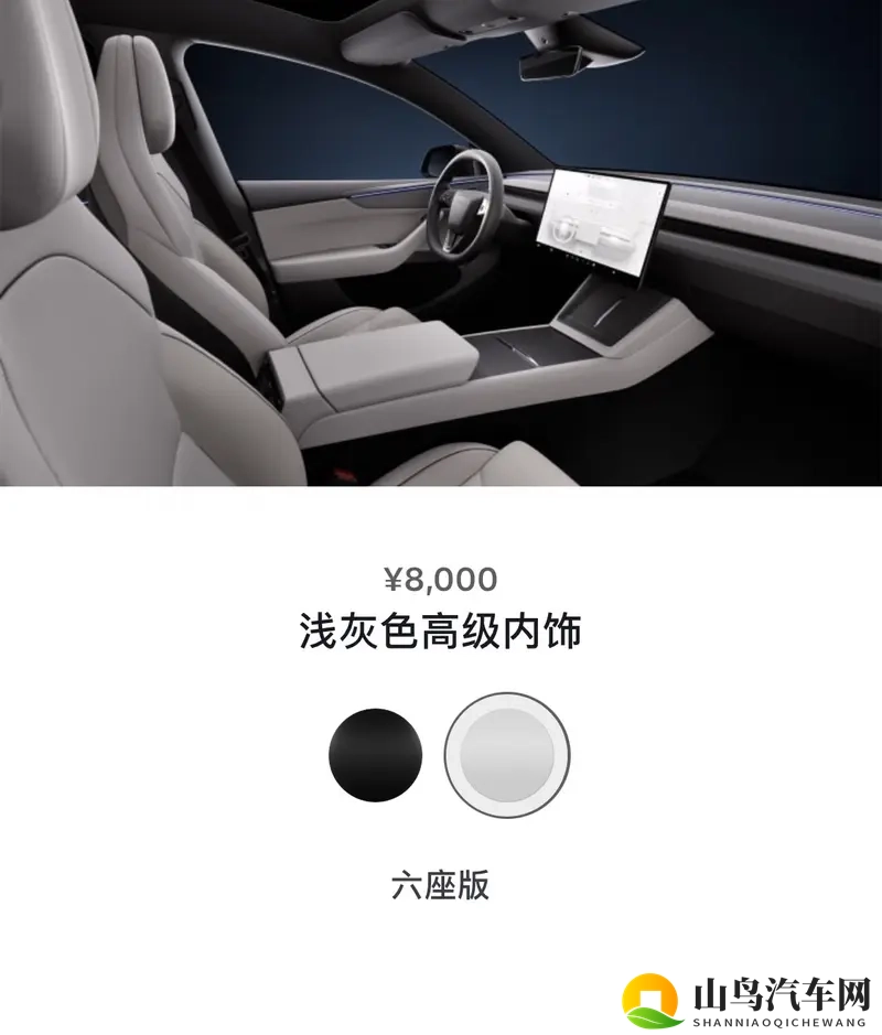 男生和女生一起差差差的软件下载：情侣共同体验的趣味软件下载-1