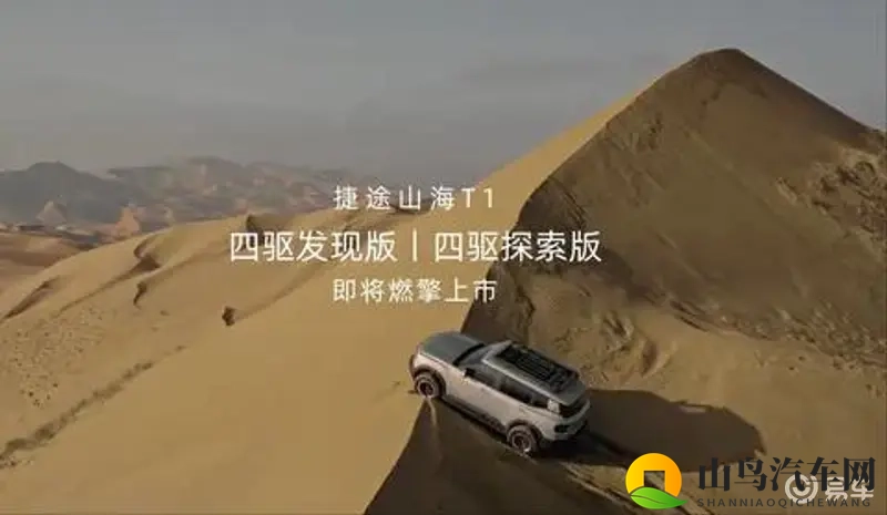 男女打扑克差差差:驾驶差异揭秘:男女司机谁更安全?-1