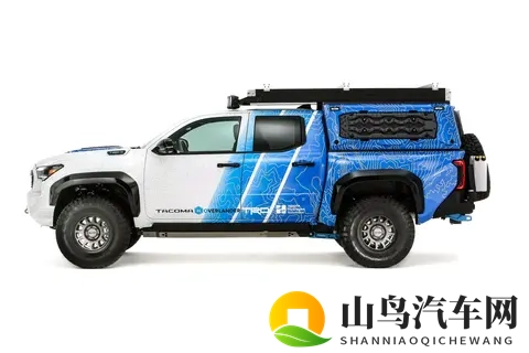 丰田推出全新氢动力塔科马皮卡：547 马力，排出来的水能用来洗澡-3
