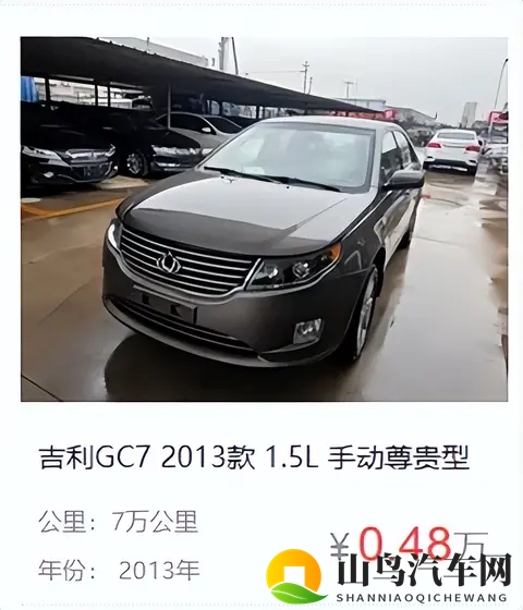 对比了20台千元二手车，发现手动挡比自动挡稳定且省钱的三个真相-1