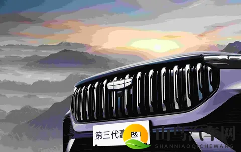 豪越L换15T,价格要砍,用户买账吗?-2