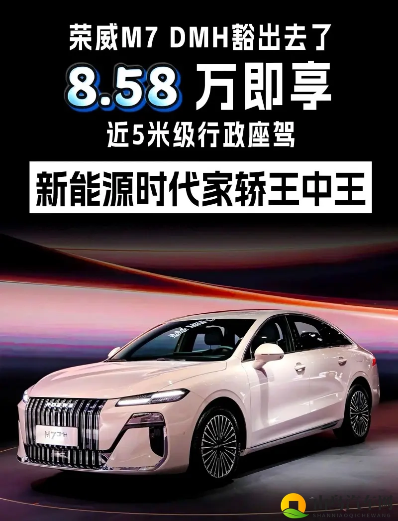 中国乱伦视频：揭秘国内涉嫌违规视频内容-1