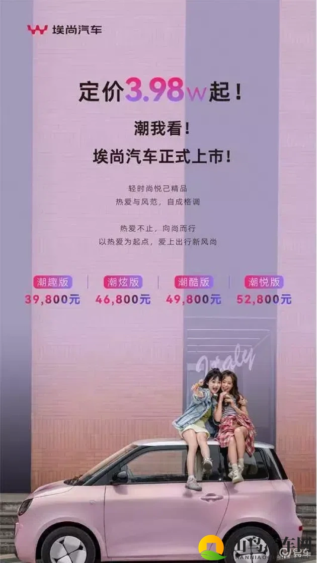 HDXXX：高清技术引领的XXX新篇章-1