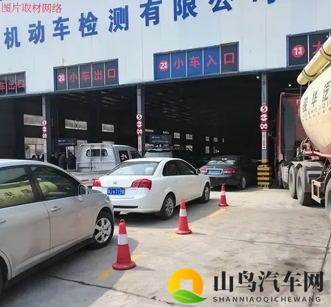 车辆年检，留还是走，好像大家都挺闹心-2