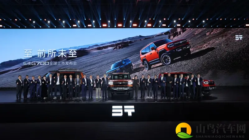 黄色游戏网站3.0.3免费oppo版大全装扮2023苹果：2023年Oppo汽车装饰新趋势，苹果用户必看！-2