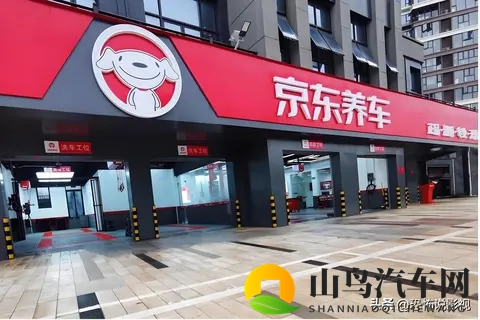 你觉得京东第一辆车的性价比如何？探秘京东第一辆车-3