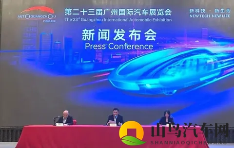 2025广州车展定档；智己LS9售3228万起；欧拉5开启预售-1