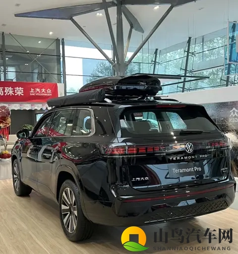 大众途昂Pro2026款上市,限时优惠4万,高阶智驾成最大亮点-3