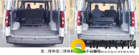 五菱扬光Pro正式申报，外观很年轻时尚，侧滑门，2+2+2座椅-3