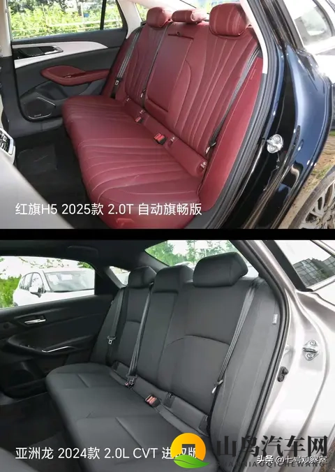 新款红旗H5与丰田亚洲龙：13万级B级车，谁更值得掏腰包？-1