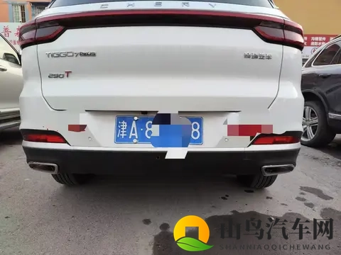 汽车以旧换新就是一个坑🕳️，大坑！-1