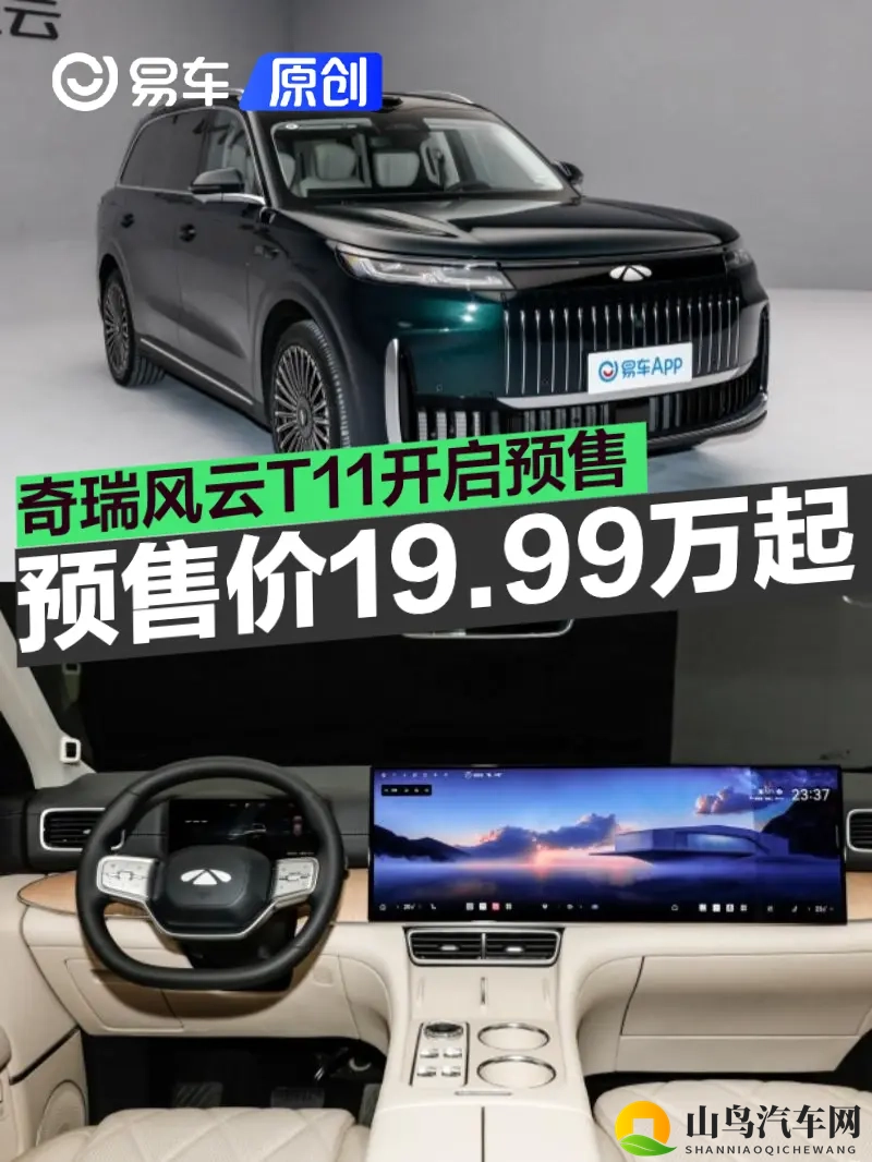 火辣福利APP：激情福利，畅享不停的应用平台-1