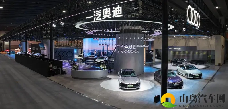 一汽奥迪A5L乾崑智驾®版上市，燃油车智能新纪元启幕-1