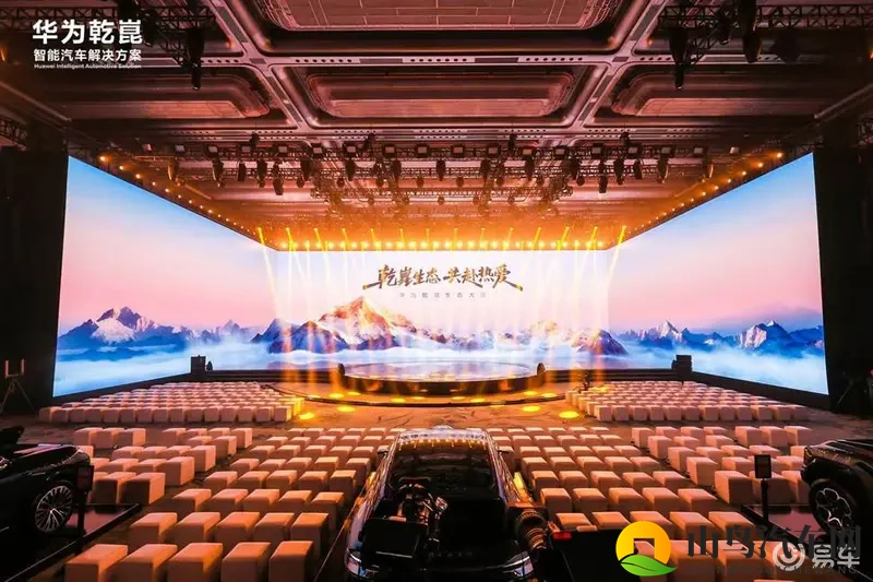 华为乾崑“头号玩家”启航，生态力量与境界并举双轨战略显现-1