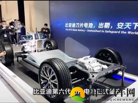 宁德时代的磷酸铁锂电池到底处于什么水平？-2