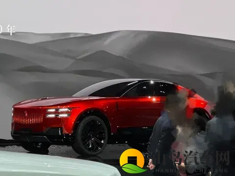 【E汽车】丰田世极轿跑SUV概念车亮相-2