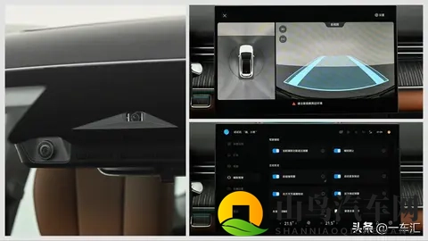 10万级家用SUV再迎实力选手，2026款瑞虎8全面升级-2