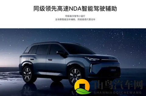 男人和女人在一起差差差的app：男女驾驶习惯大揭秘：刹车距离谁更快？-1