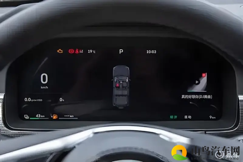 黑人 巨大 迪克 娇小:独特外观混动车,绿色驾驶新体验-2