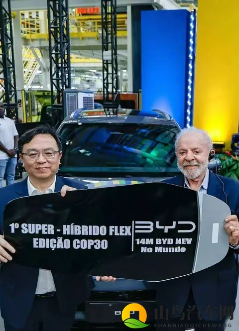 比亚迪研发投入超400亿，全球市场下一步怎么走？-2