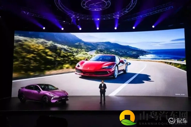 丰满少妇被猛烈进入乡野村妇:汽车革新,未来驾驶更激动人心-1