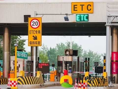 交警：ETC不想用了，怎么注销？这3种方法，告诉你！-1