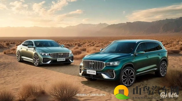 姬小满乳液狂飙：汽车保养新宠儿：效果惊人，车主好评如潮-1