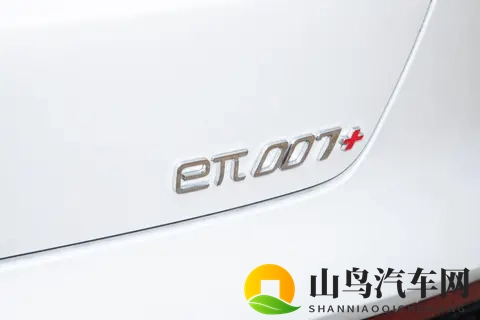 东风奕派eπ007+预售1499万起，全系标配8295P芯片与激光雷达-3