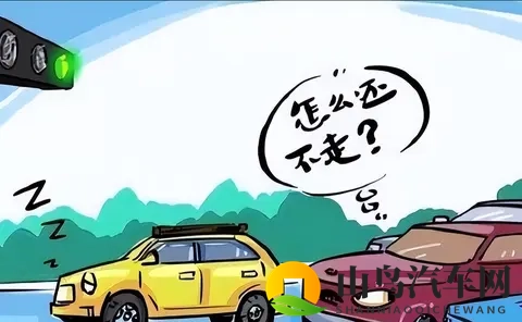 非车辆故障或操作不熟导致“绿灯不走”，罚款200元、驾驶证记6分-1