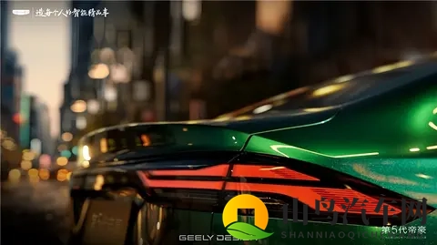 3.0.3免费oppo版破解大全免费下载单唐:智能驾驶升级,新能源汽车销量飙升,政策法规助力环保-2