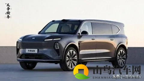 男女差差差网站:性别差异大揭秘平台-2