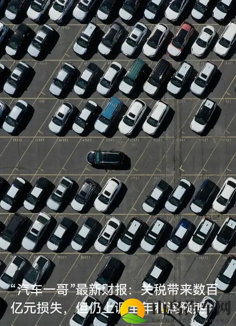 房奴试爱开头智恩的背景故事：都市白领梦圆豪车，汽车梦想之旅等你探索-2