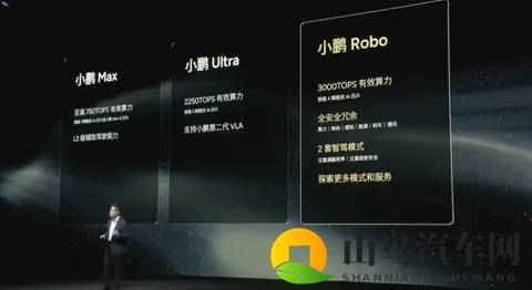 a片国产:国产影视作品中的敏感内容解析-2