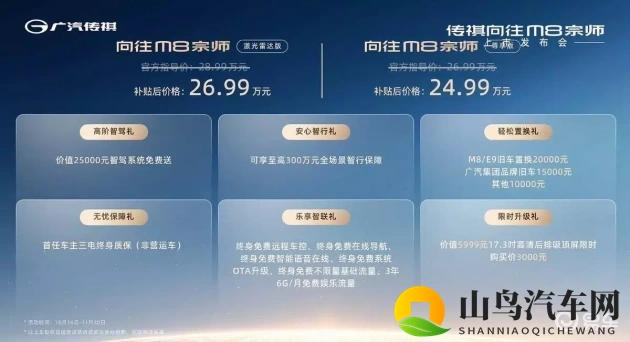 揉我胸 啊 嗯~出水奶:轻抚胸前感受细腻,嗯,爱液悄然流淌-1