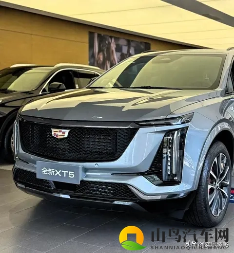 2026款凯迪拉克XT5全剖析,三款车型如何找到你的最佳答案-3