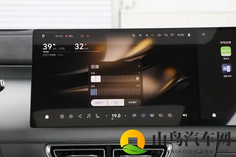 大六座SUV新黑马！后排堪比头等舱，续航1120km-3