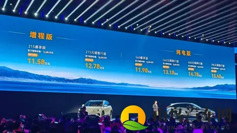 16款新车入市，增程迎来技术迭代期，20万内不再害怕插混？-3