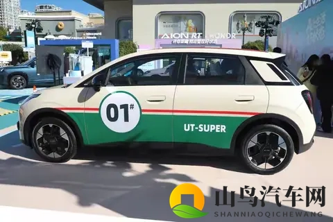 499万租+99秒换电！埃安UT super上市，直击代步车痛点-2
