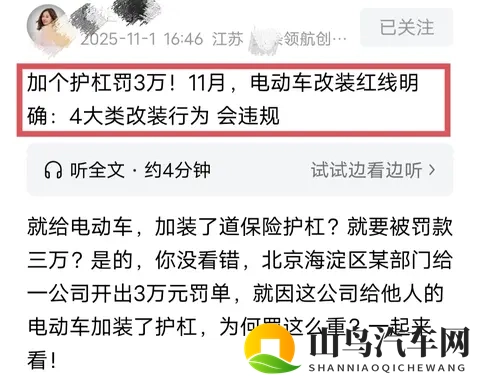 欧美 巨大 房乳 挤奶：欧美女性分享大杯奶挤奶技巧-2