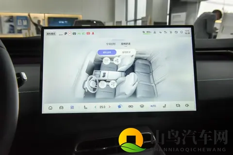 深蓝L06体验:磁流变悬架下放,15万级配置拉满?-2